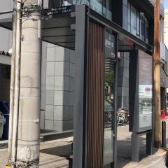 「四条大宮」バス停留所
