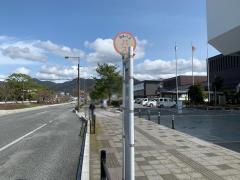 「市役所前(萩市)」バス停留所