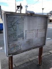 「上町三丁目」バス停留所