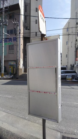 投稿写真1