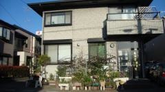 東洋堂鍼灸接骨院