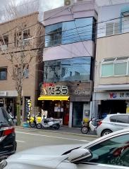 らぁめんたろう　苦楽園店
