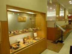 鮨　魯山　立川店