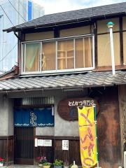 とんかつのしげみつ
