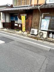 とんかつのしげみつ