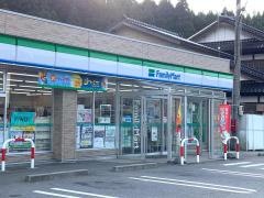 ファミリーマート　穴水インター店