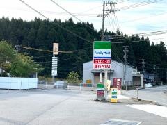 ファミリーマート　穴水インター店
