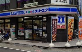 ローソン・スリーエフ　足立竹ノ塚六丁目店