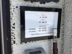 大衆酒場コンフィ