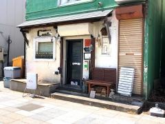 大衆酒場コンフィ