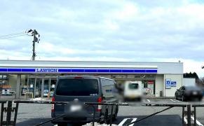 ローソン　潟上天王棒沼台店