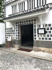 倉敷考古館