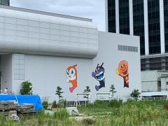横浜アンパンマンこどもミュージアム