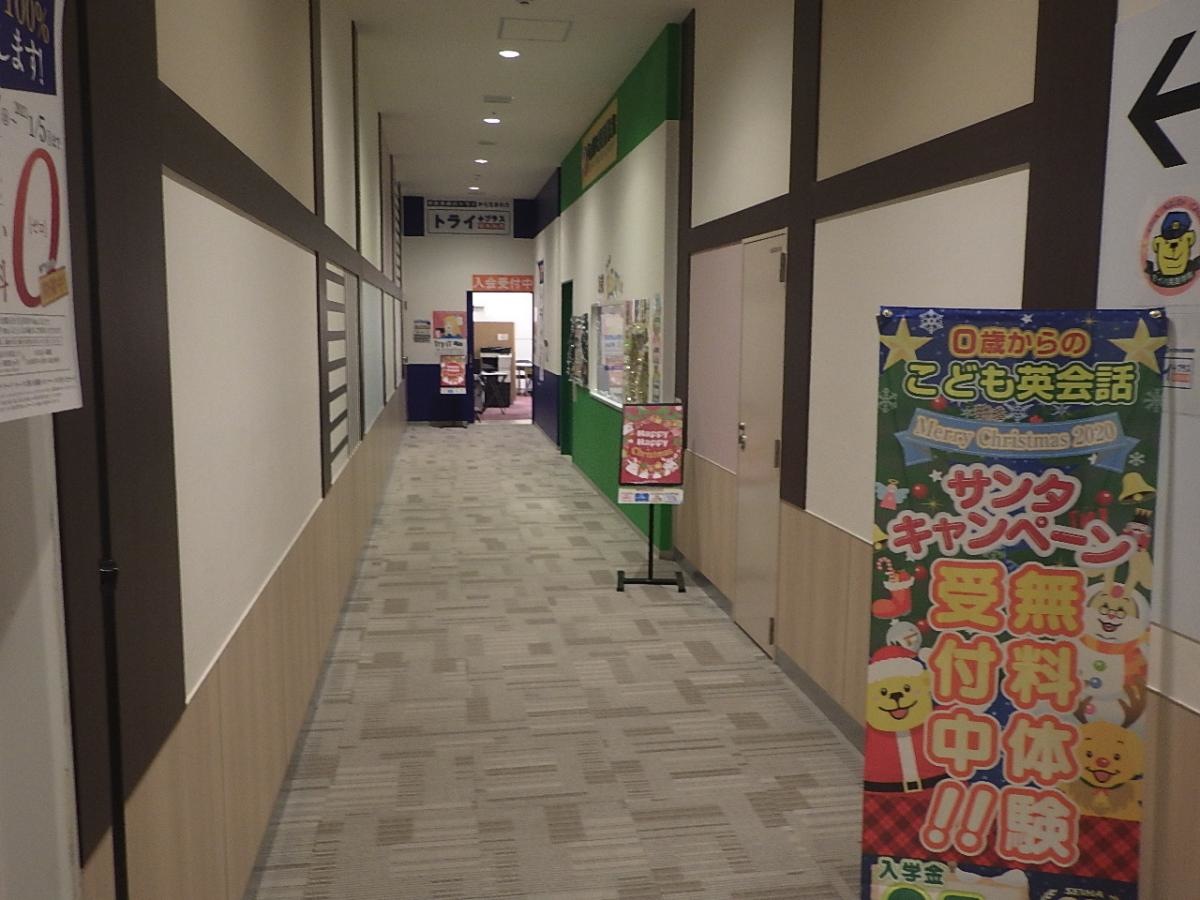 店舗入口