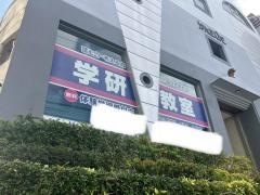 学研　浦添キャンパス教室