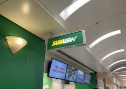 サブウェイ　なんばウォーク一番街店