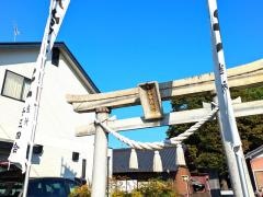天宮神社