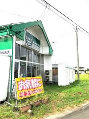 タイヤガーデン　大伸タイヤ