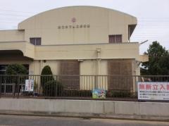 第2なでしこ保育園