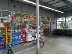 ビッグ・エー　蕨塚越店