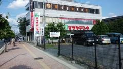 マツヤデンキ　日進店