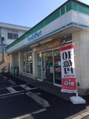 ファミリーマート　南越谷駅北通り店