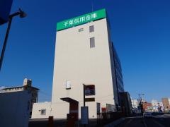 千葉信用金庫木更津支店