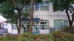 本村幼稚園