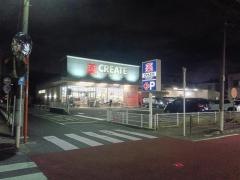 クリエイトエス・ディー　川崎千年店
