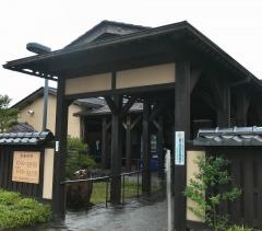 舟橋・立山天然温泉湯めごこち