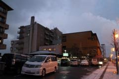かのや光楽苑
