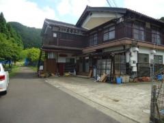 まるふじ