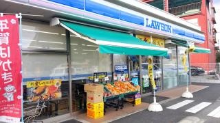 ローソン　飯田鼎下山店