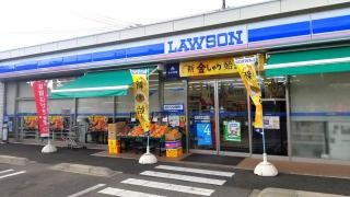 ローソン　飯田鼎下山店