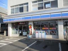 ローソン　湯田中駅前店