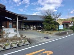 尾崎荘