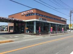 愛知トヨタ　半田有楽店