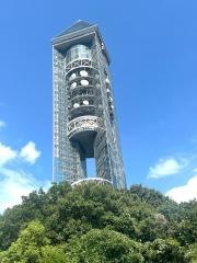 東山スカイタワー