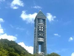 東山スカイタワー