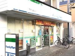 ファミリーマート　下鴨北園町店