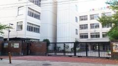 大阪市立新豊崎中学校