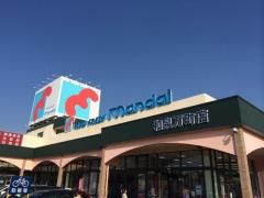 万代　和泉万町店