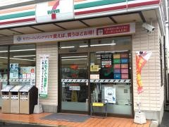 セブンイレブン　池田神田店