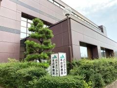 ＪＡ丹波ひかみ本店