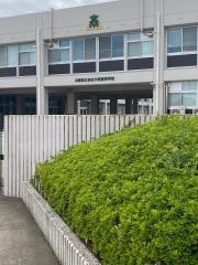 兵庫県立加古川南高等学校