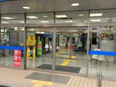 ヤマダ電機　家電住まいる館ＹＡＭＡＤＡ加古川本店