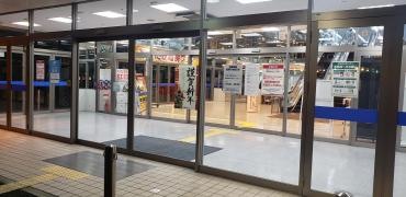 ヤマダ電機　家電住まいる館ＹＡＭＡＤＡ加古川本店