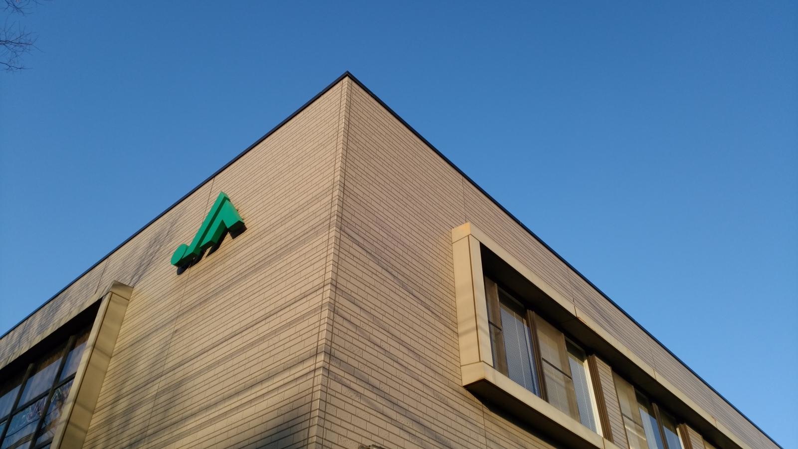 JA福岡市田隈支店の施設外観です。