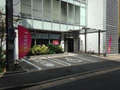 福岡美容専門学校福岡校