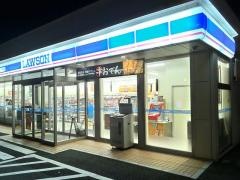 ローソン　遠賀木守店